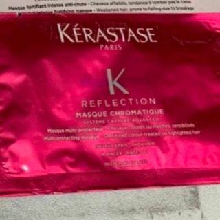 ケラスターゼ(KERASTASE)の★Mie様専用★ケラスターゼ　クロマティック　トリートメント 1個(トリートメント)