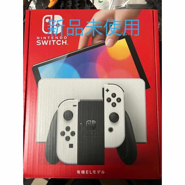 Nintendo Switch 有機ELモデルホワイト　新品未使用エンタメホビー