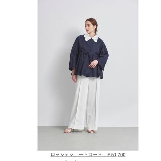 取扱店舗限定アイテム yori shirocon ロッシェショートコート 36