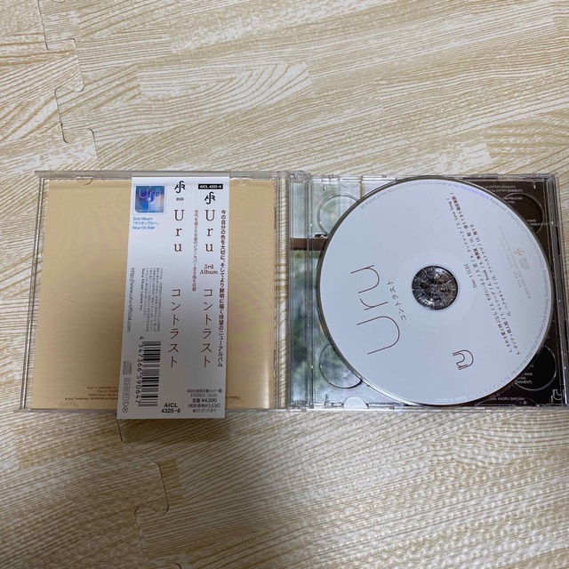 コントラスト（初回生産限定盤/カバー盤） エンタメ/ホビーのCD(ポップス/ロック(邦楽))の商品写真