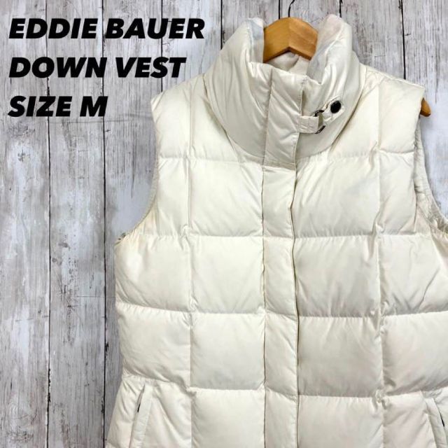 Eddie Bauer(エディーバウアー)のアメリカ古着EDDIE BAUERエディーバウアーダウンベスト　サイズM 白 レディースのジャケット/アウター(ダウンベスト)の商品写真