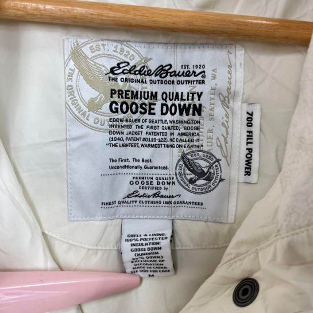 Eddie Bauer(エディーバウアー)のアメリカ古着EDDIE BAUERエディーバウアーダウンベスト　サイズM 白 レディースのジャケット/アウター(ダウンベスト)の商品写真