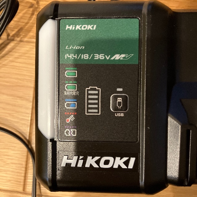 新品 Hikoki 日立 急速充電器