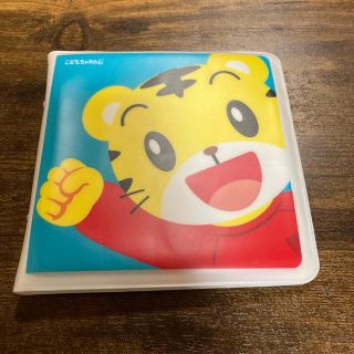 ベネッセ(Benesse)の「しまじろうDVDケース」(キッズ/ファミリー)