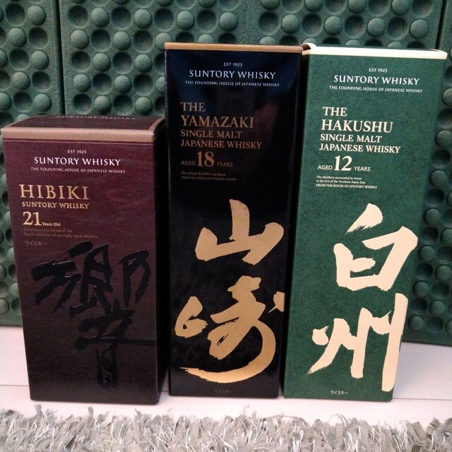 大人女性の サントリー響21年700ml山崎18年700ml白州12年700ml3本 ...