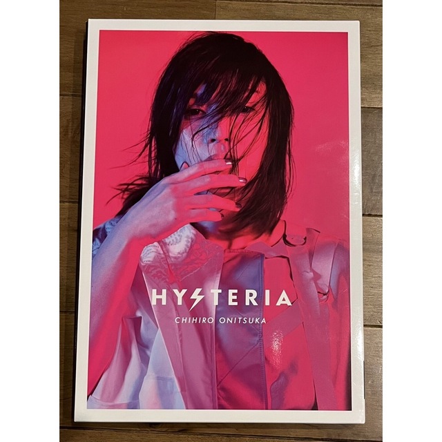 鬼束ちひろ　HYSTERIA（プレミアム・コレクターズ・エディション） エンタメ/ホビーのCD(ポップス/ロック(邦楽))の商品写真