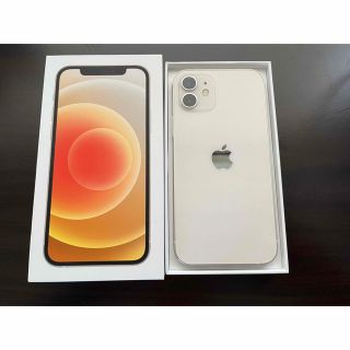 陰山織物謹製 iPhone 12 64GB ホワイト バッテリー残量99% 使用期間3