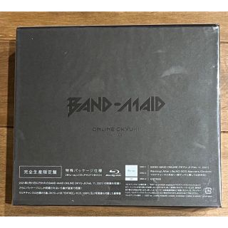 BAND-MAID　ONLINE　OKYU-JI（Feb．11，2021）（完全(ミュージック)