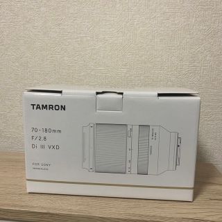 タムロン(TAMRON)のTamron 70-180mm F/2.8 Di III VXD 未使用(レンズ(ズーム))