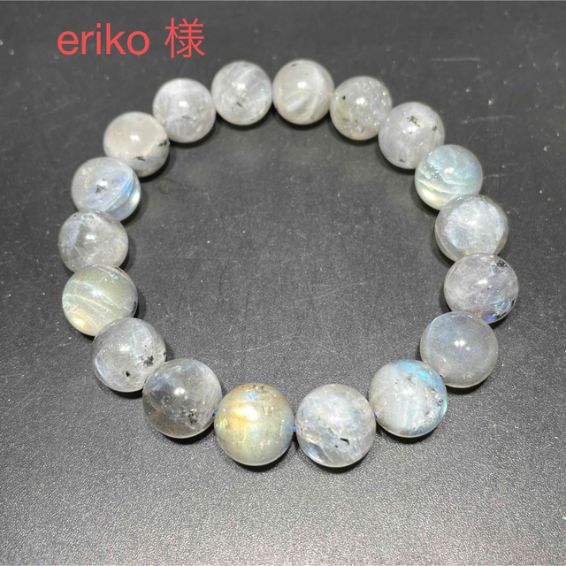 eriko 様専用の通販 by bb11stone|ラクマ