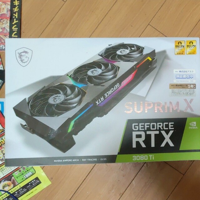 有名な高級ブランド RTX 最終値下げ!msi 3080TI X SUPRIM PCパーツ