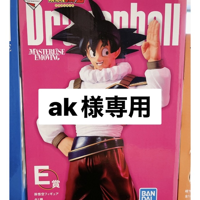 ak様専用の通販 by Reeefa|ラクマ