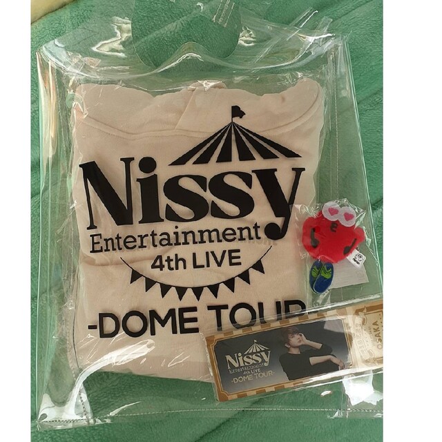 Nissy　プレミアムシートグッズ大阪　銀テカラーテープ付き