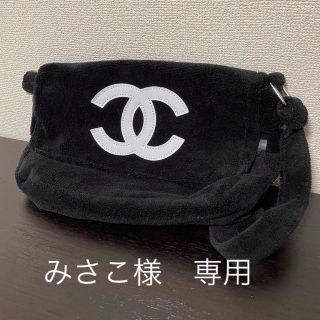 4ページ目 - シャネル ノベルティ ショルダーバッグ(レディース)の通販 4ページ目 - シャネル ノベルティ ショルダーバッグ(レディース)の通販