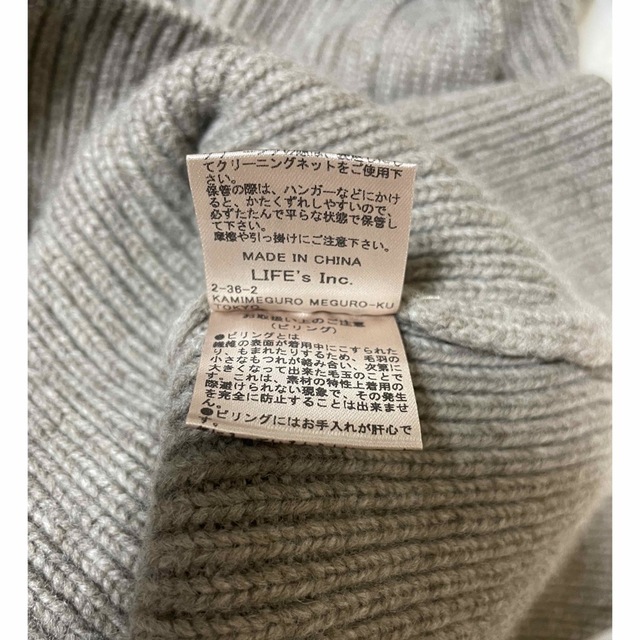 TODAYFUL Soft Skipper Knit ニット セーター 5
