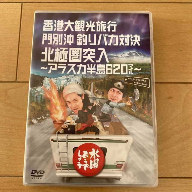 水曜どうでしょうDVD 第12弾 香港大観光旅行の通販 by よったん's shop