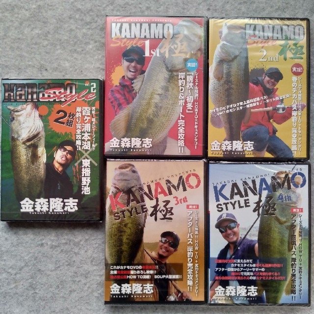 DVD 5枚) 金森隆志 極 KANAMO 釣り 【国内発送】 velileenre.com-日本