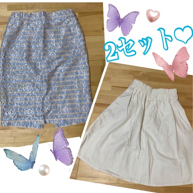 GU(ジーユー)の2着セット★スカート レディースのレディース その他(セット/コーデ)の商品写真
