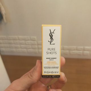 イヴサンローラン(Yves Saint Laurent)のももじり様♡(美容液)