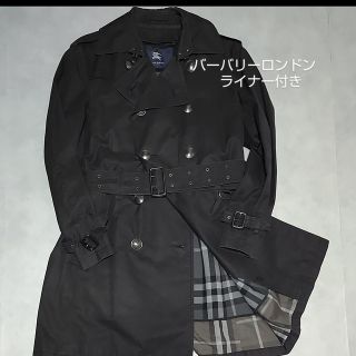 バーバリー(BURBERRY)のBurberry londonトレンチコート ノバチェック 総裏 ライナー(トレンチコート)