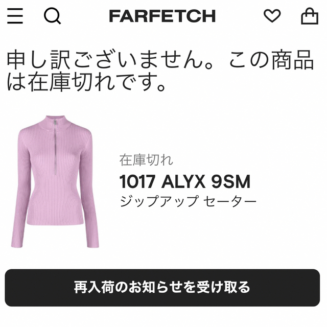 ジバンシィ⭐︎GIVENCHYメンズTシャツ⭐︎スカル⭐︎新品未使用