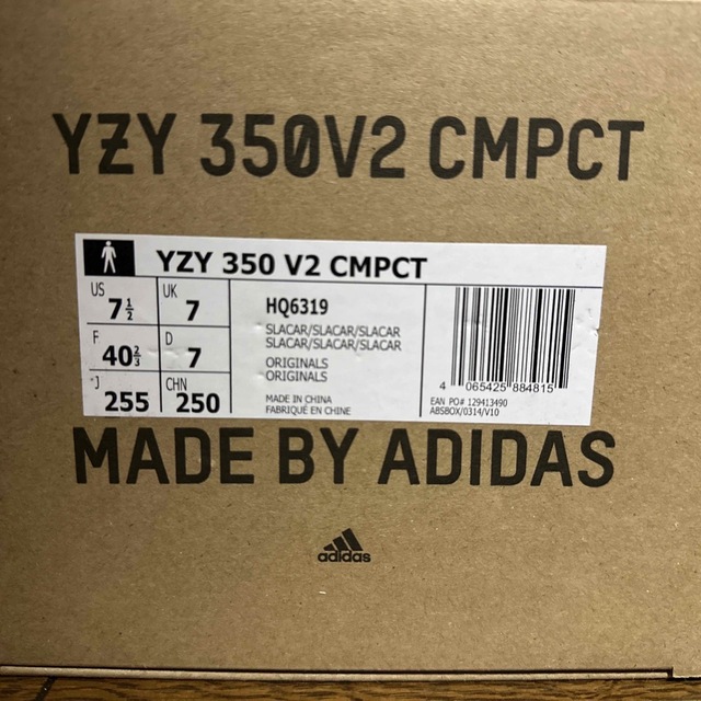 YEEZY（adidas）(イージー)のアディダス イージーブースト350 V2 "CMPCT スレート カーボン" メンズの靴/シューズ(スニーカー)の商品写真