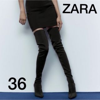 ザラ(ZARA)の新品ザラZARAファブリックハイヒールニーハイブーツ36黒(ブーツ)