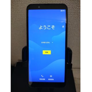 シャープ(SHARP)の美品　AQUOS sense3 basic SHV48 Black(スマートフォン本体)