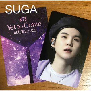 ボウダンショウネンダン(防弾少年団(BTS))のBTS yet to come in cinemas 特典トレカ ユンギSUGA(アイドルグッズ)