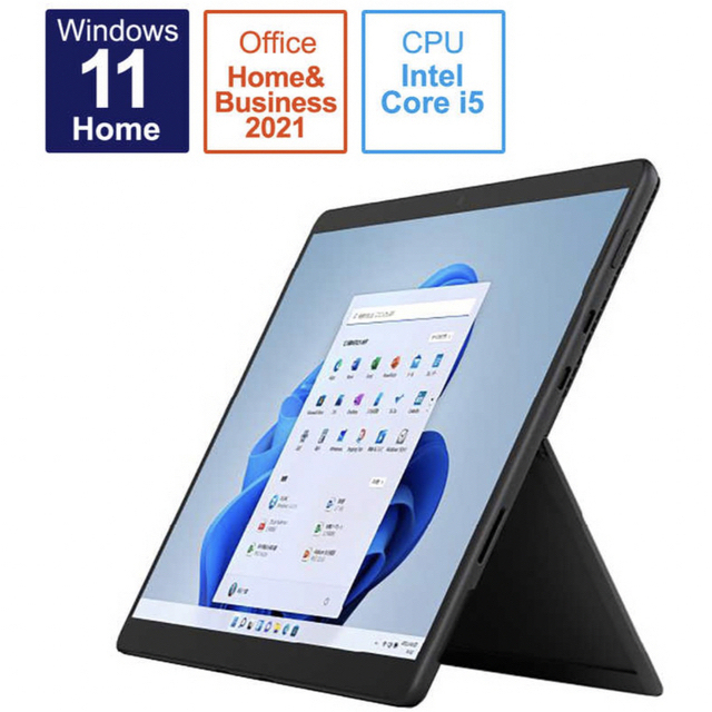 Microsoft - 【新品・未開封】Surface Pro 8 8PQ-00026