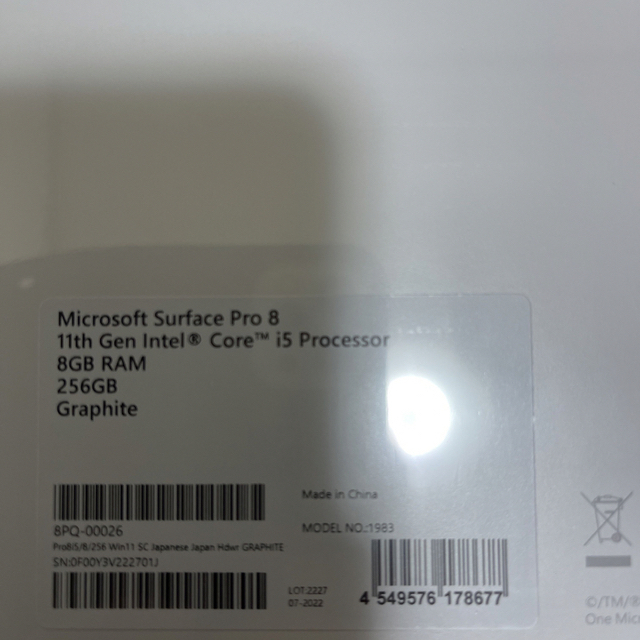 【新品・office付】8PQ-00026 Surface Pro 8 i5