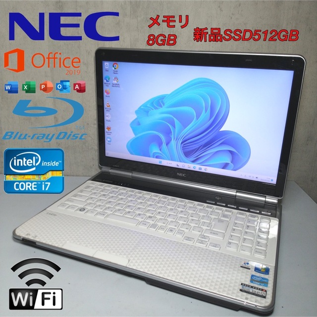 NEC(エヌイーシー)の美品NECノートパソコン i7 新品SSD512GB メモリ8GBブルーレイ スマホ/家電/カメラのPC/タブレット(ノートPC)の商品写真