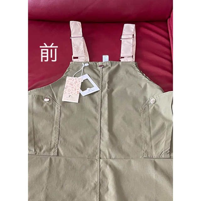 森ガール　ミリタリージャンパースカート レディースのパンツ(サロペット/オーバーオール)の商品写真