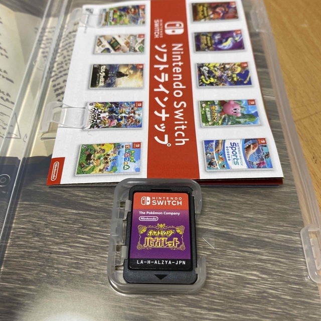 ポケモン(ポケモン)のポケットモンスター バイオレット Switch エンタメ/ホビーのゲームソフト/ゲーム機本体(家庭用ゲームソフト)の商品写真