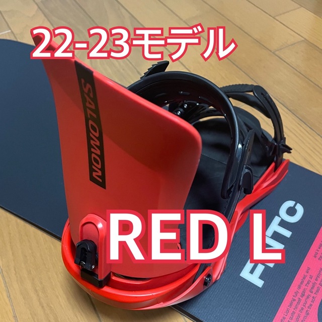 SALOMON(サロモン)のサロモン　ビンディング　リズム RHYTHM 22-23モデル 「RED L」 スポーツ/アウトドアのスノーボード(バインディング)の商品写真