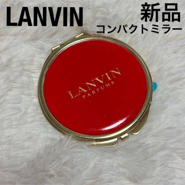 LANVIN(ランバン)の新品 ランバン ミラーコンパクト 鏡 赤×ゴールド 雑誌付録 香水 ノベルティ レディースのファッション小物(ミラー)の商品写真