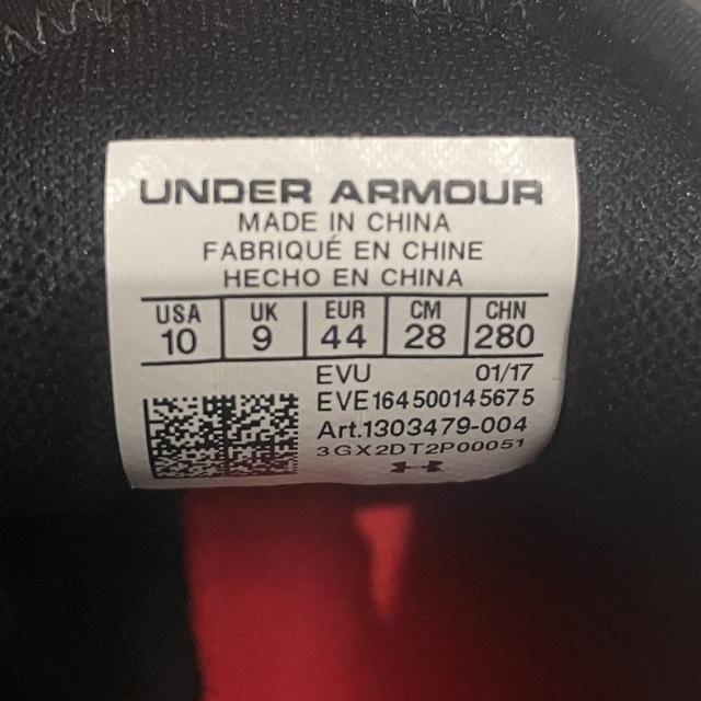 UNDER ARMOUR(アンダーアーマー)のUNDER ARMOUR アンダーアーマー　トレーニングシューズ　28.0cm メンズの靴/シューズ(スニーカー)の商品写真