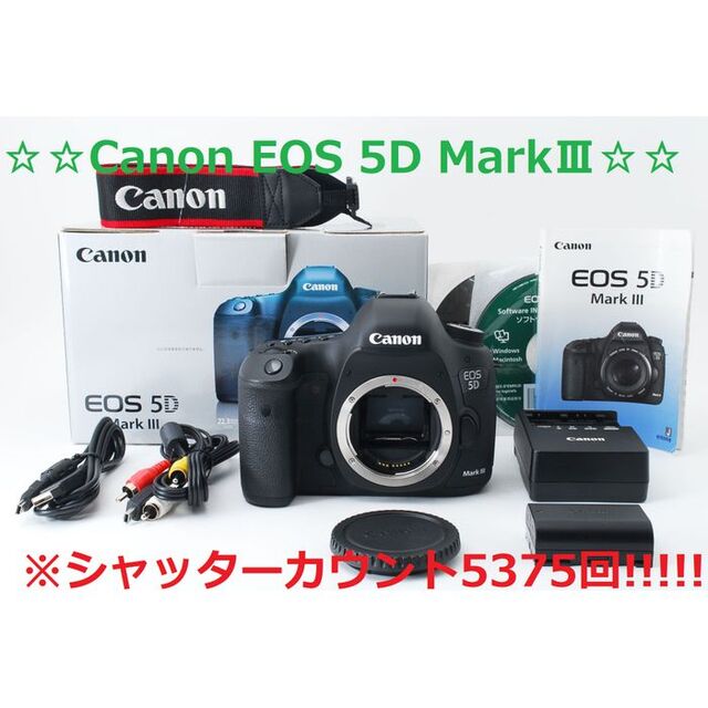Canon - #4786☆ショット数5375回!!!☆ CANON EOS 5D Mark Ⅲ