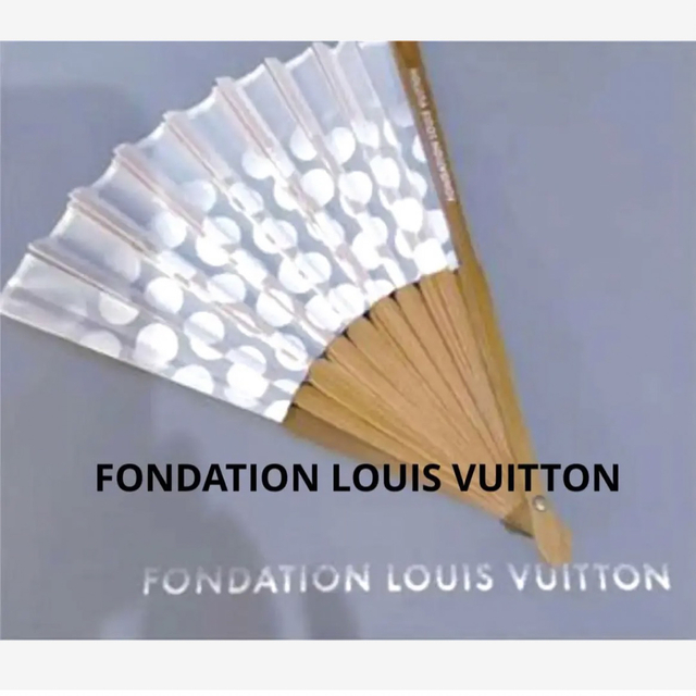 LOUIS VUITTON - FONDATION LOUIS VUITTON限定扇子新品 フォンダシオン