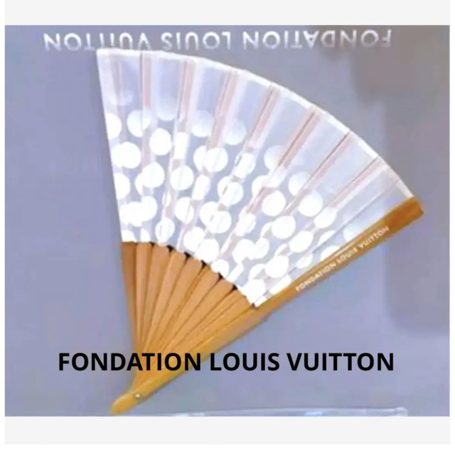 LOUIS VUITTON - FONDATION LOUIS VUITTON限定扇子新品 フォンダシオン