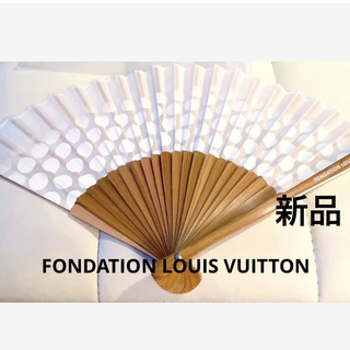 ルイヴィトン(LOUIS VUITTON)のFONDATION LOUIS VUITTON限定扇子新品 フォンダシオン(その他)