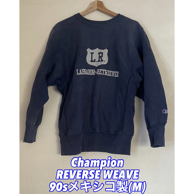 Champion REVERSE WEAVE/90sメキシコ製(M)