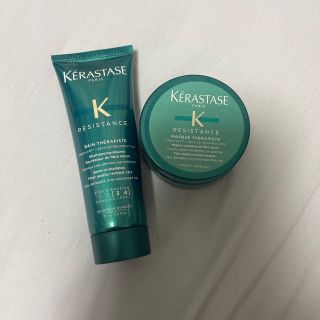 ケラスターゼ(KERASTASE)のケラスターゼ セット(シャンプー/コンディショナーセット)