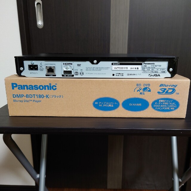 Panasonic(パナソニック)のPanasonic ブルーレイディスクプレーヤー DIGA DMP-BDT180 スマホ/家電/カメラのテレビ/映像機器(ブルーレイプレイヤー)の商品写真