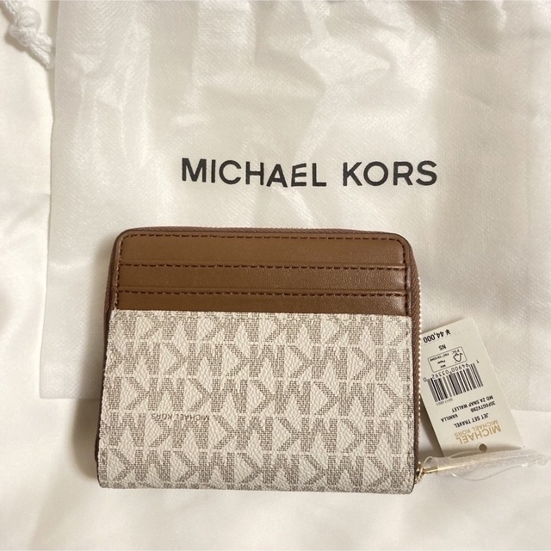 ホワイト新品未使用 MICHAEL KORS マイケルコース 二つ折り財布