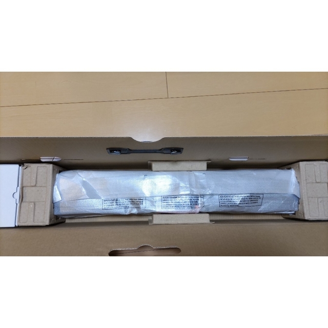 JBL BAR 5.0 MULTIBEAM JBL BAR 5.0 MULTIBEAM