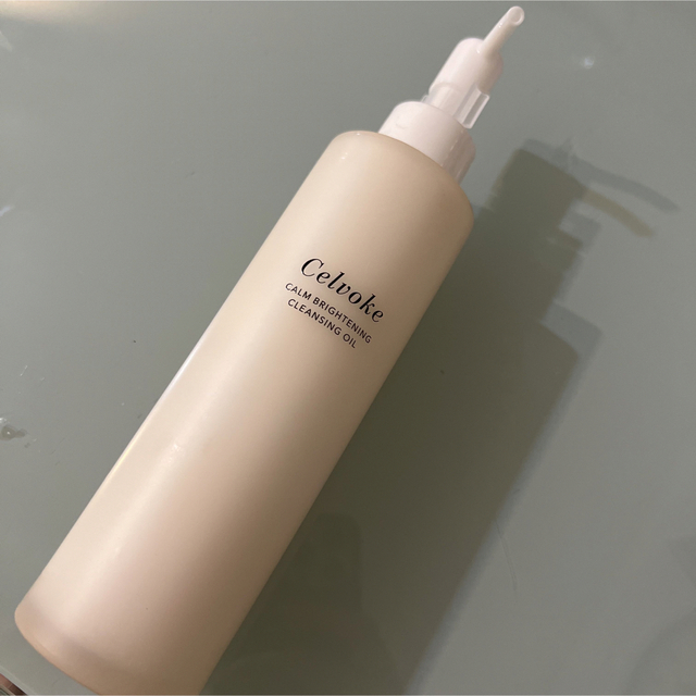 Celvoke セルヴォーグ ローション インセンテブセラム # cartoonstock ...