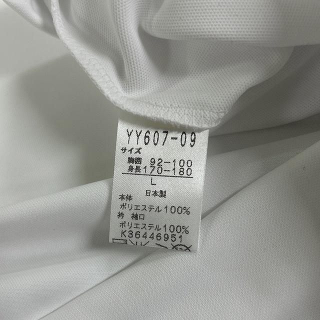 YONEX(ヨネックス)のヨネックス・長袖Tシャツ (YY607-09)  L メンズのトップス(Tシャツ/カットソー(七分/長袖))の商品写真