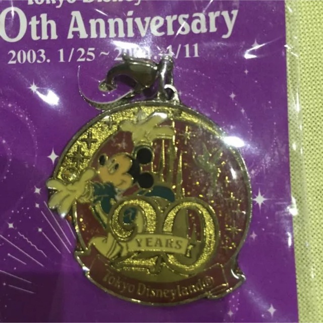 Disney(ディズニー)のディズニー  20周年記念　チャーム　非売品 エンタメ/ホビーのアニメグッズ(キーホルダー)の商品写真