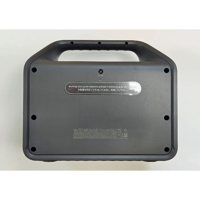 Anker 535 Portable Power Station ポータブル電源 | www.innoveering.net